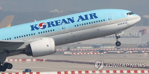 충남도, 해외출장 항공마일리지로 복지시설에 물품 기부