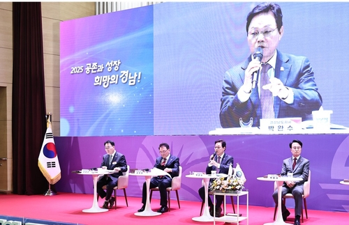 박완수 지사, 사천시민 상생 토크…"남부권 중심지 도약 뒷받침"