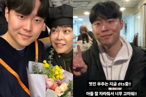 '18살 초졸'이었는데..조혜련, 미국 떠난 子 근황에 감격 