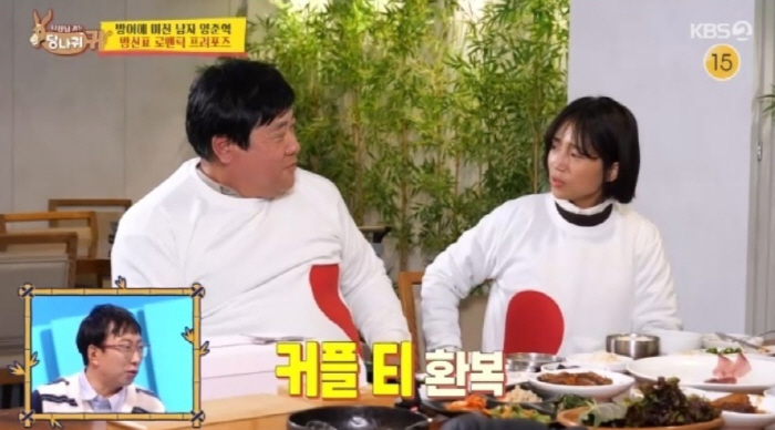 '연 매출 30억' 양준혁, ♥아내 '홀대 논란' 또 터졌다...생일에 …