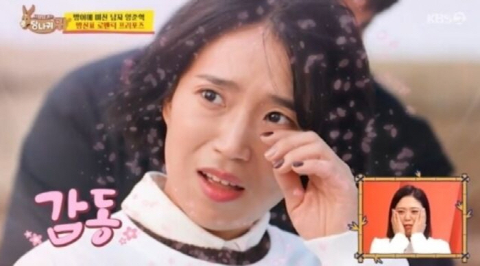 '연 매출 30억' 양준혁, ♥아내 '홀대 논란' 또 터졌다...생일에 …