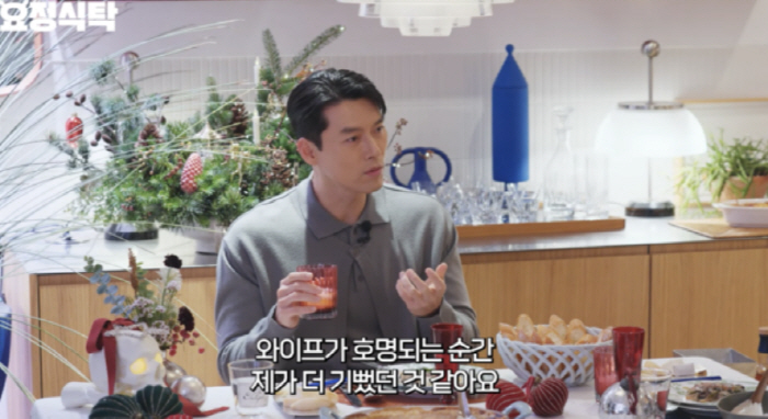 현빈, 청룡상 최초 '부부 주연상' 뒷이야기.."♥손예진 호명되는 순간 …