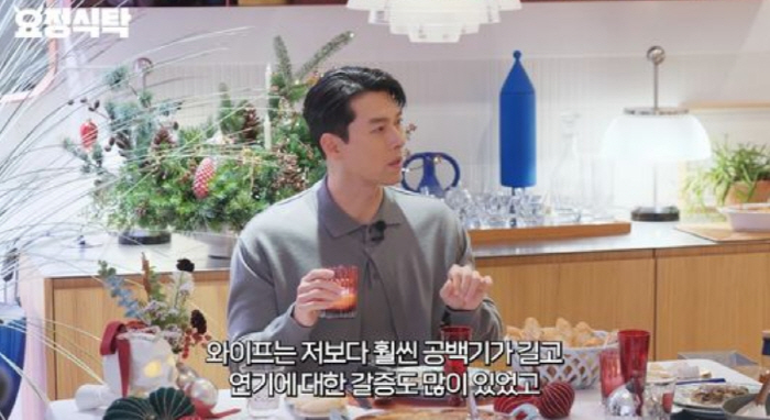 현빈, 청룡상 최초 '부부 주연상' 뒷이야기.."♥손예진 호명되는 순간 …