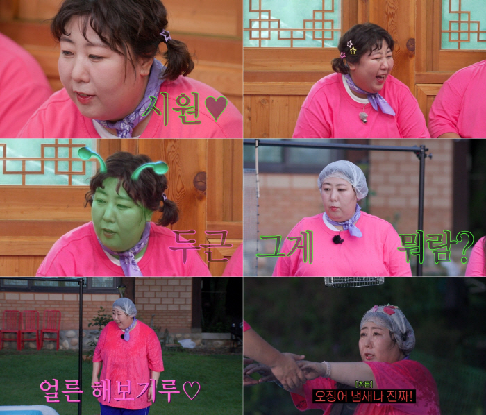 [SC리뷰] '108㎏' 신기루, 이렇게 솔직해도 돼? "뒤에 나갔더니 방귀도 나와" ('배불리힐스')