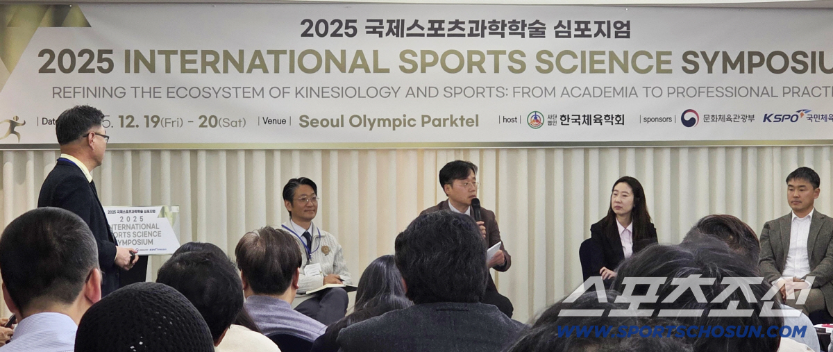 "최저학력제X주중경기 금지X체육특기자" 체육인VS전 스포츠혁신위원들,뜨거…