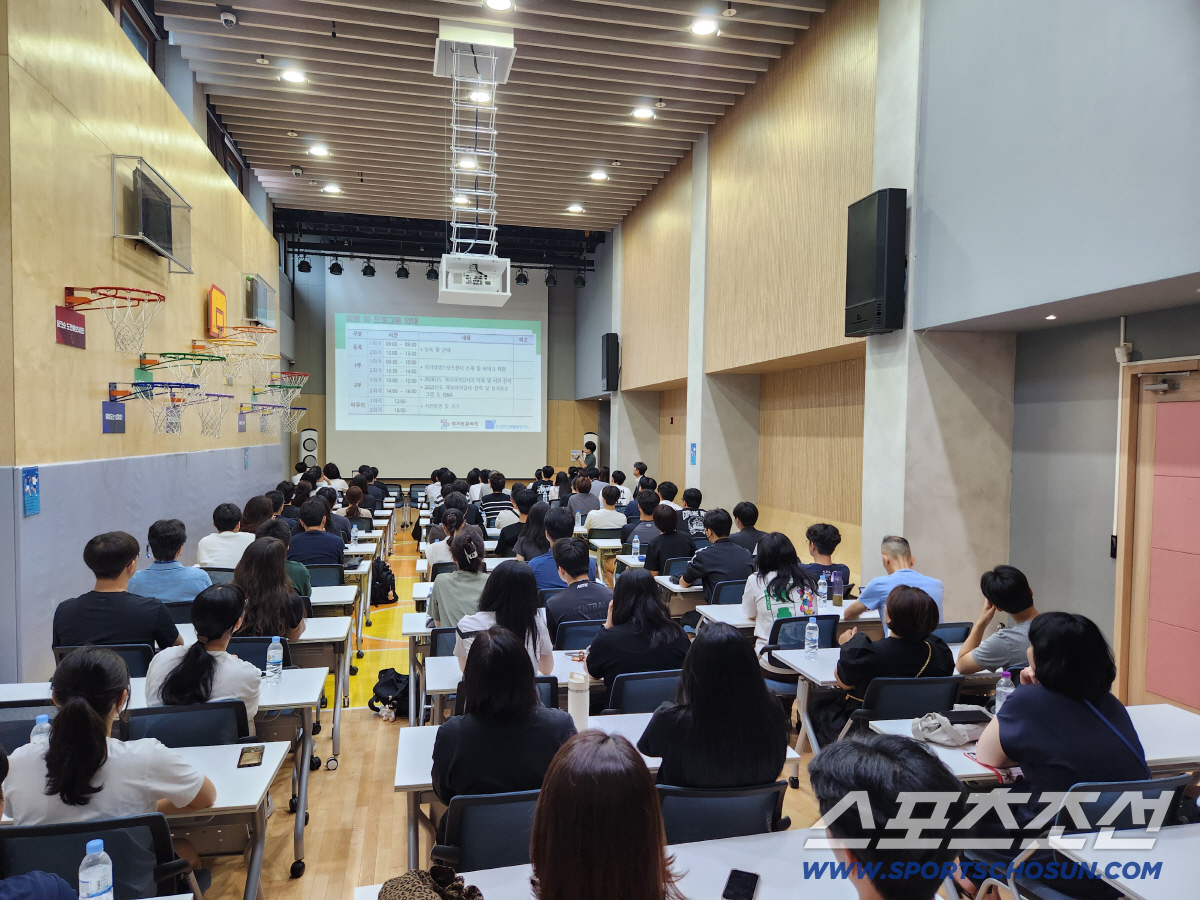 '폐교→미래 학교체육의 메카'경기학생스포츠센터의 좋은 예,개관 4년만에 …