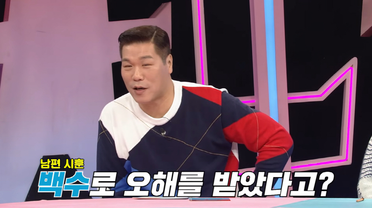 에일리, ♥최시훈 루머 입장 발표 "아내 돈 뜯어먹으려 결혼했다고..현재…