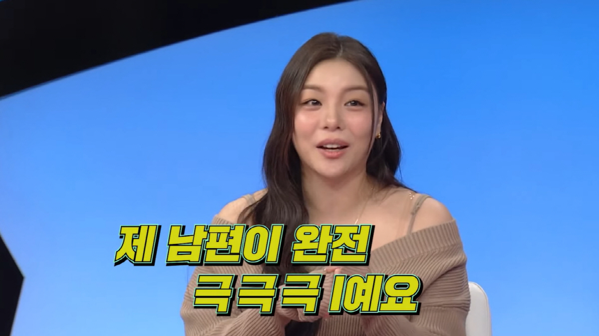 에일리, ♥최시훈 루머 입장 발표 "아내 돈 뜯어먹으려 결혼했다고..현재…