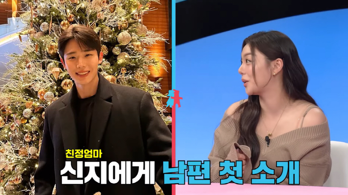 에일리, ♥최시훈 루머 입장 발표 "아내 돈 뜯어먹으려 결혼했다고..현재…