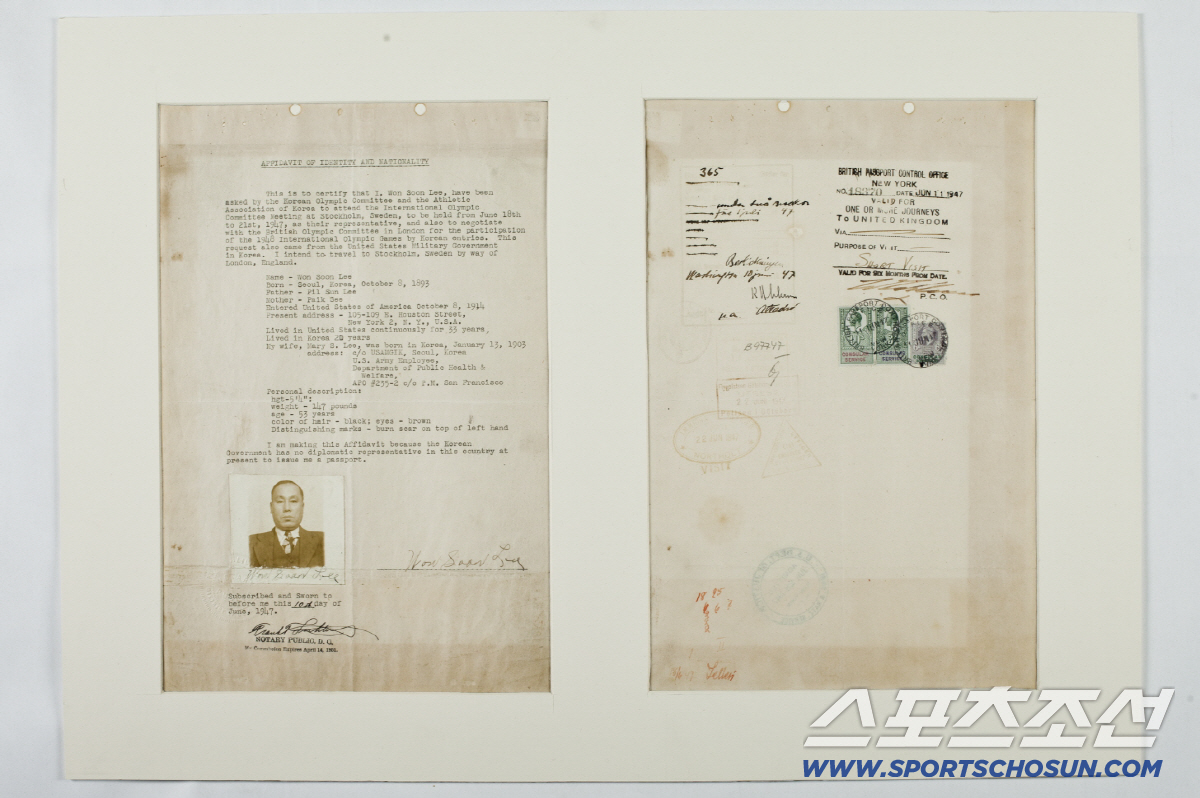 "일제 강점기 동계올림픽 첫출전 김정연X알베르빌 첫'빙속銀'김윤만" 대한…