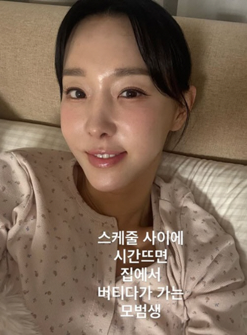 "돈 주고 옹니 만들었나" 이지혜, '인중축소술' 후 무례한 댓글에도 담…