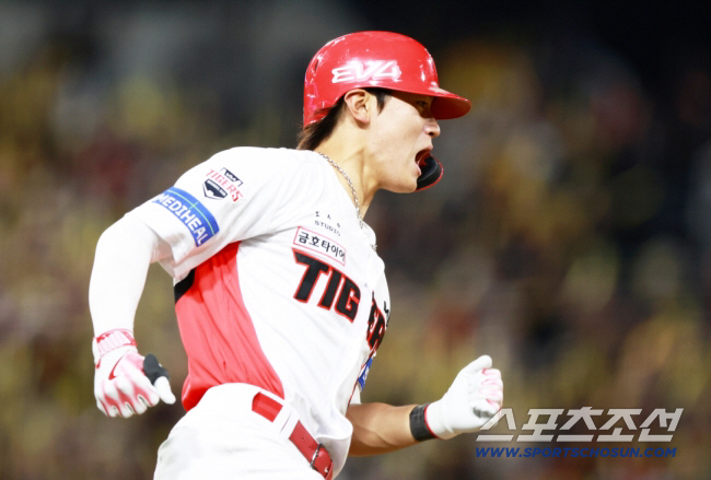 '연봉 대폭 삭감' 김도영, 오히려 좋다?…유격수부터 WBC까지, 진짜 …