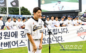 186억 쓰고 리빌딩? → 어딘가 아쉬운 두산, 추가 트레이드 있을까
