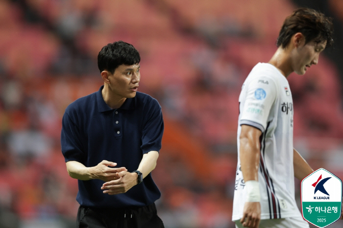 리그 5위+코리아컵 4강+ACLE 9위, '초보' 정경호 감독의 데뷔시즌…