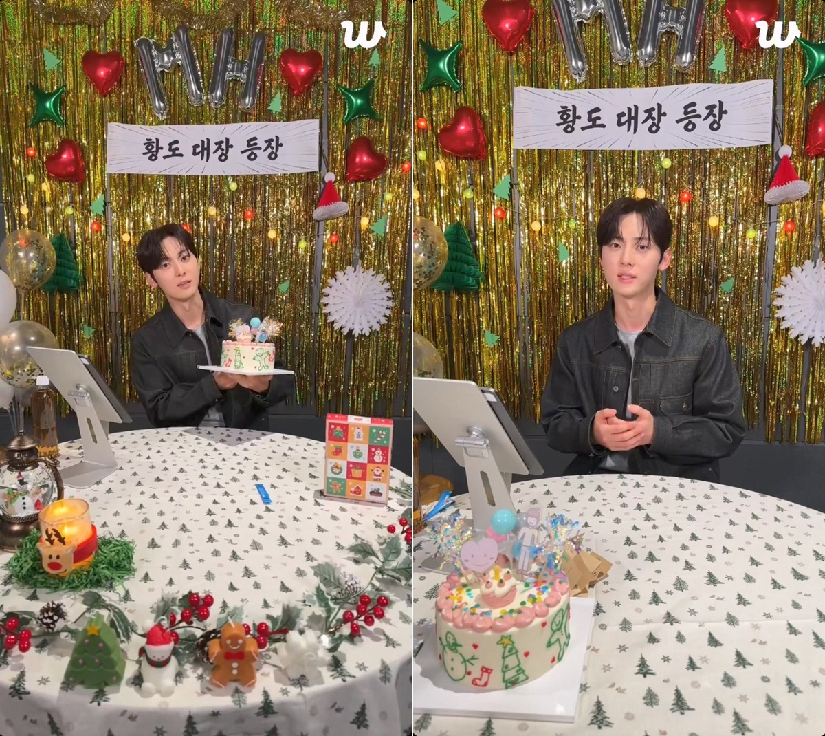 [공식]황민현, 군 복무 마치고 팬들 곁으로…"기다려준 팬들에 감사"