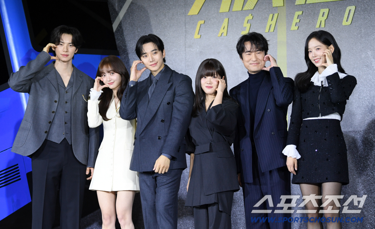 [SC현장] '175억 건물주' 이준호의 '웃픈' 짠내 초능력자 도전기.…