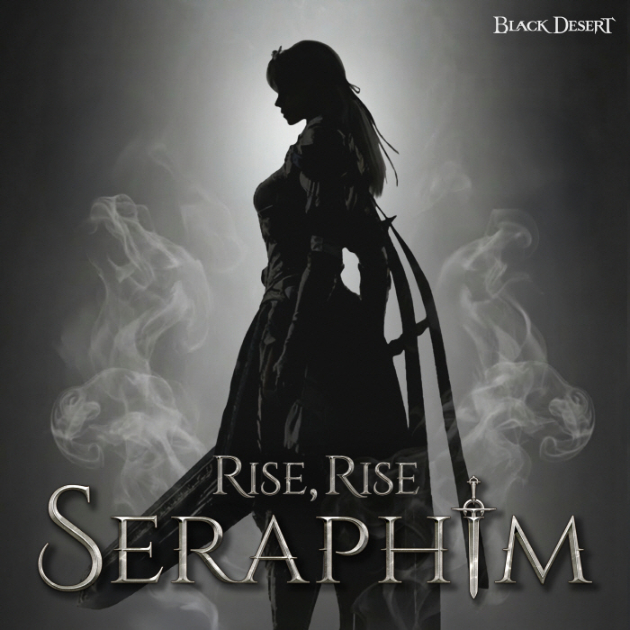 '검은사막'의 신규 클래스 '세라핌', 테마 OST와 뮤직비디오 공개