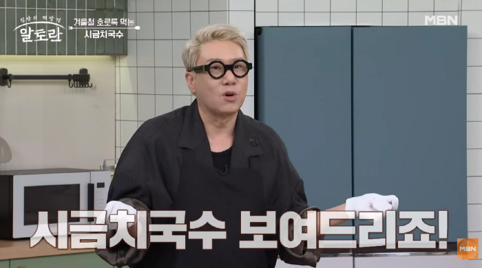 이상민, 정위스님 잔치국수 레시피 도용 의혹…"내용증명에도 묵묵부답"