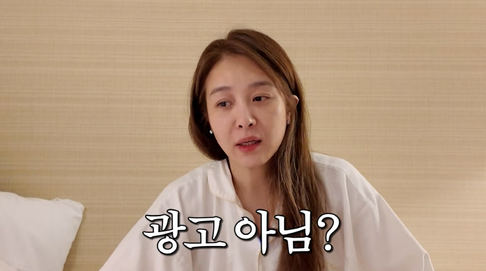 옥주현, 지인도 의심한 '뒷광고 의혹' 해명 "내가 직접 구입해 써본 내돈내산"