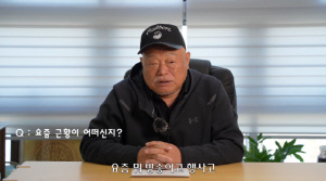 김흥국, '정치 손절'하며 회한의 눈물 