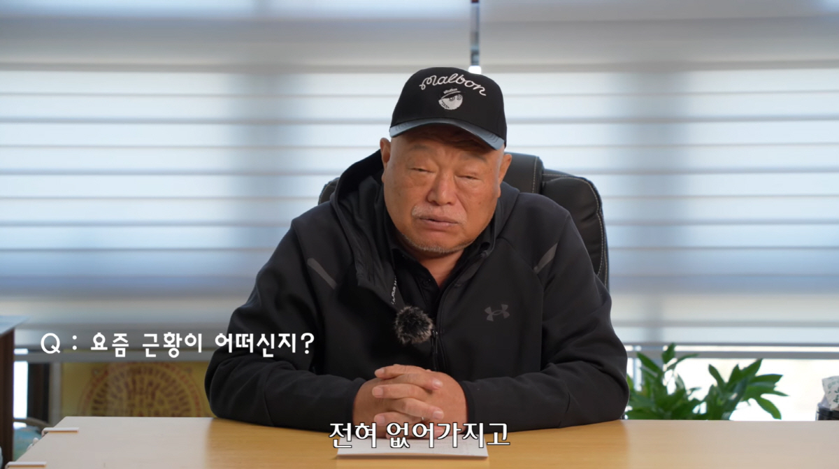 김흥국, '정치 손절'하며 회한의 눈물 "이런 추락 처음...방송·행사 …