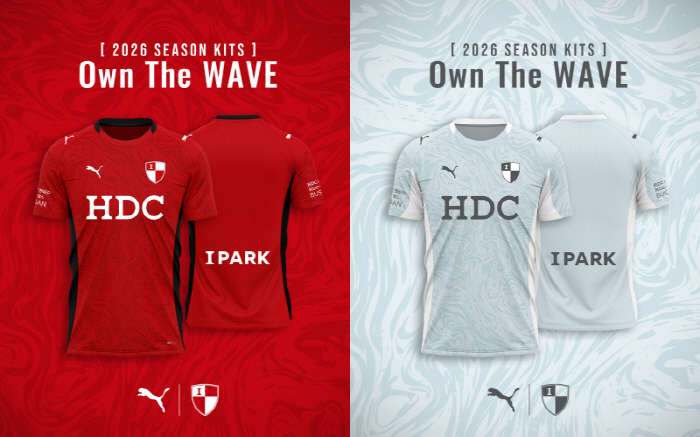 부산아이파크 X 푸마, 공식 용품 후원 계약 체결… 2026시즌 유니폼 …