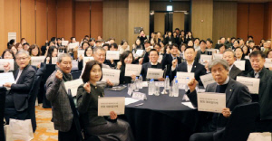 가천대 길병원, 책임의료기관 협력 강화…원외대표협의체 회의·공동 심포지엄 잇따라 개최