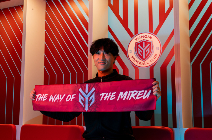 [오피셜]"신생팀 K리그2 판도 흔든다" 용인FC, 국대 출신 베테랑 김…