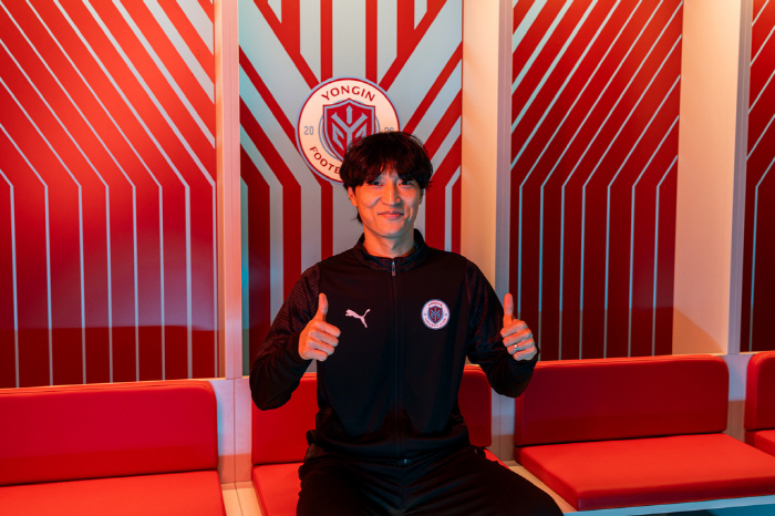 [오피셜]"신생팀 K리그2 판도 흔든다" 용인FC, 국대 출신 베테랑 김…