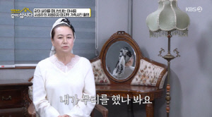 '76세' 박원숙, 은퇴까지 고민한 몸 상태 