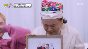 박원숙, '같이 삽시다' 돌연 폐지에 오열 