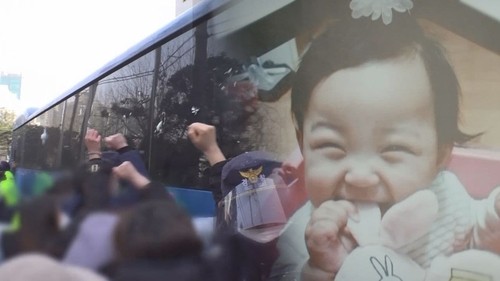 헌재, 정인이 얼굴 공개 '그알' PD 기소유예 취소…"공익목적"