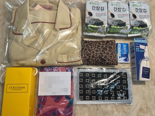 [독자 제공. 재판매 및 DB 금지]