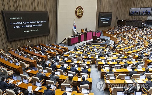 내란재판부法, 본회의서 與주도 처리전망…정통망법 뒤이어 상정