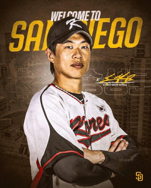 송성문, MLB 샌디에이고 입단 공식 발표…4년 계약