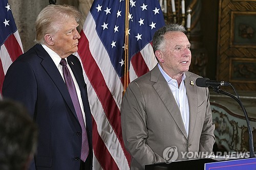트럼프 친구 사업가의 골프장, 세계 분쟁종식협상 무대돼