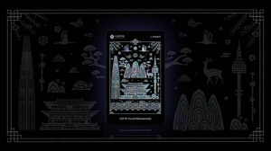 롯데멤버스, '롯데 투어리스트 멤버십' 출시…적립에 할인쿠폰도