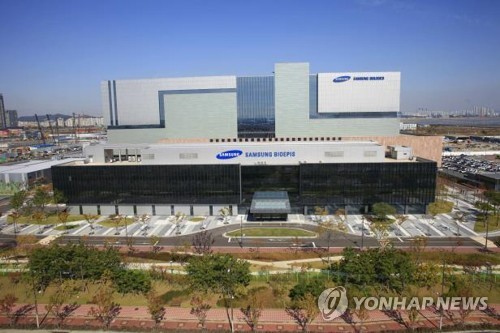 삼성바이오에피스 자가면역질환 치료제 일본 품목허가 승인