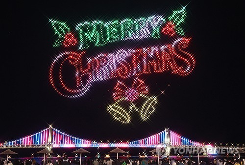 [내일날씨] 비 내리는 크리스마스이브…빙판길·살얼음 조심