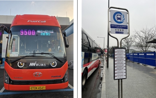 인천∼서울 광역버스 더 편리하게…개선 사업 순항