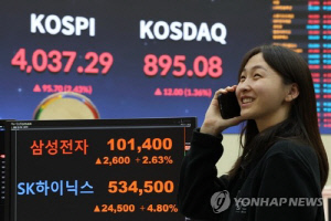 AI·우주 기업에 '기술특례상장' 열린다…거래소, 시행세칙 개정