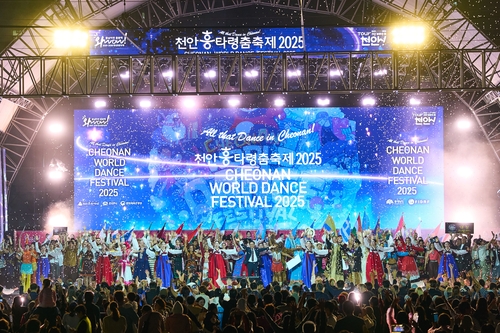 천안흥타령춤축제, 충남 '1시군 1품 축제' 평가 종합 1위