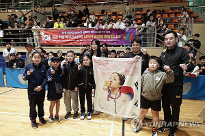 신유빈과 함께하는 유소년 탁구축제 27∼28일 당진서 개최