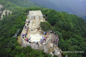 해맞이 명소 강화도 마니산 '손전등 소지자'만 입산 허용
