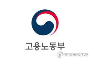 '사천 이주노동자 추락사고' 안전조치 소홀 업체 대표 검찰 송치