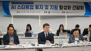 AI 스타트업 Z세대 대표 한자리에…과기정통부 간담회