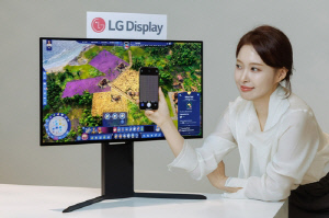 LG디스플레이, 세계 최초 240㎐ RGB 스트라이프 OLED 패널 공개
