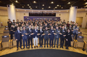 20회 맞은 SKT 최우수 협력사 시상식 