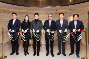 유안타증권, 'W 프레스티지 강남센터' 신설…