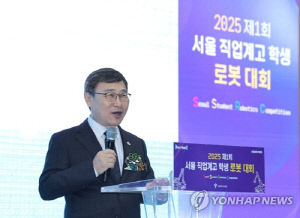 전 학교 AI 기초교육·선도교사 양성…서울 'AI 교육 종합계획'